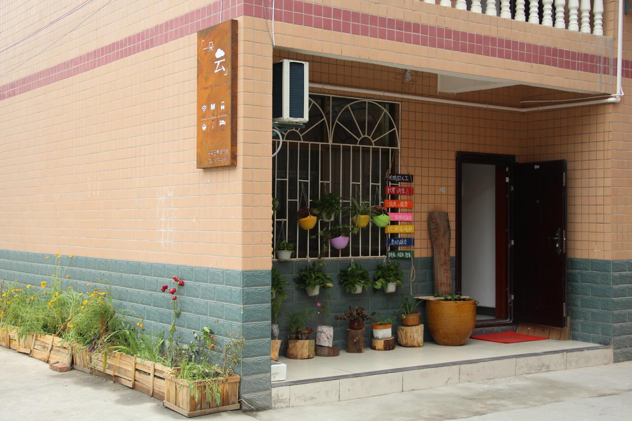 Zhangjiajie Cloud Youth Hostel Buitenkant foto
