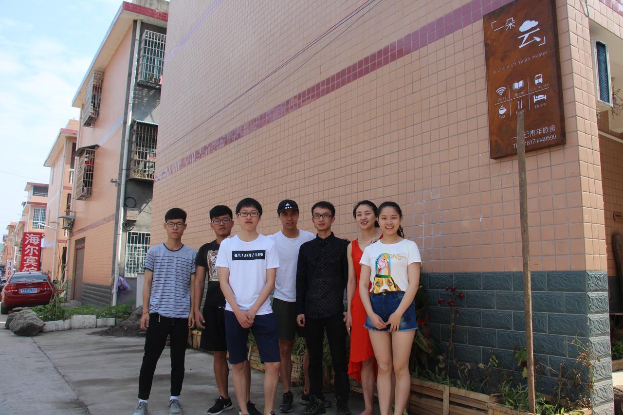 Zhangjiajie Cloud Youth Hostel Buitenkant foto